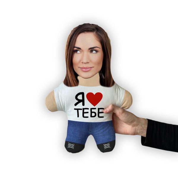 Подушка "Я Люблю Тебе" MiniMe, чудовий подарунок для коханої людини - Image 2