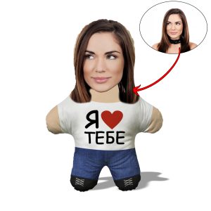 Подушка "Я Люблю Тебе" MiniMe, чудовий подарунок для коханої людини