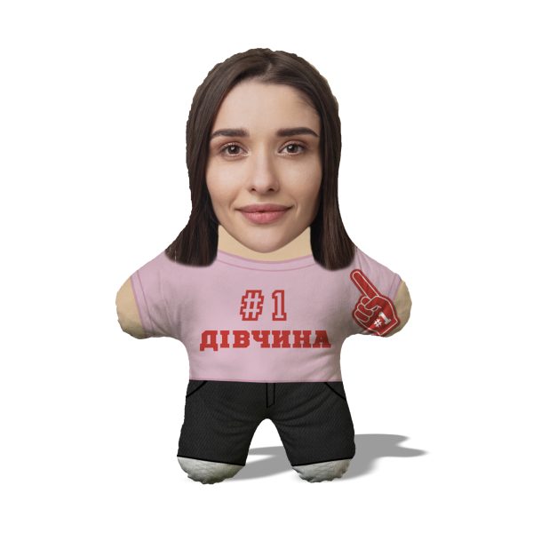 Подушка "Дівчина №1" MiniMe, подарунок для коханої